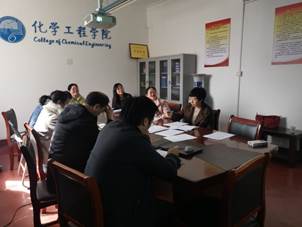 说明: D:\公司工作1\实验室管理\2专业化学实验\安全论证\存档\IMG_20230316_143437.jpg