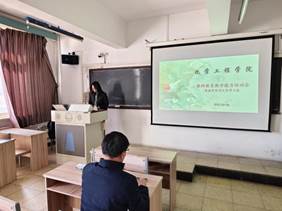 81507869bc2f2941d1656f8ccf913e2